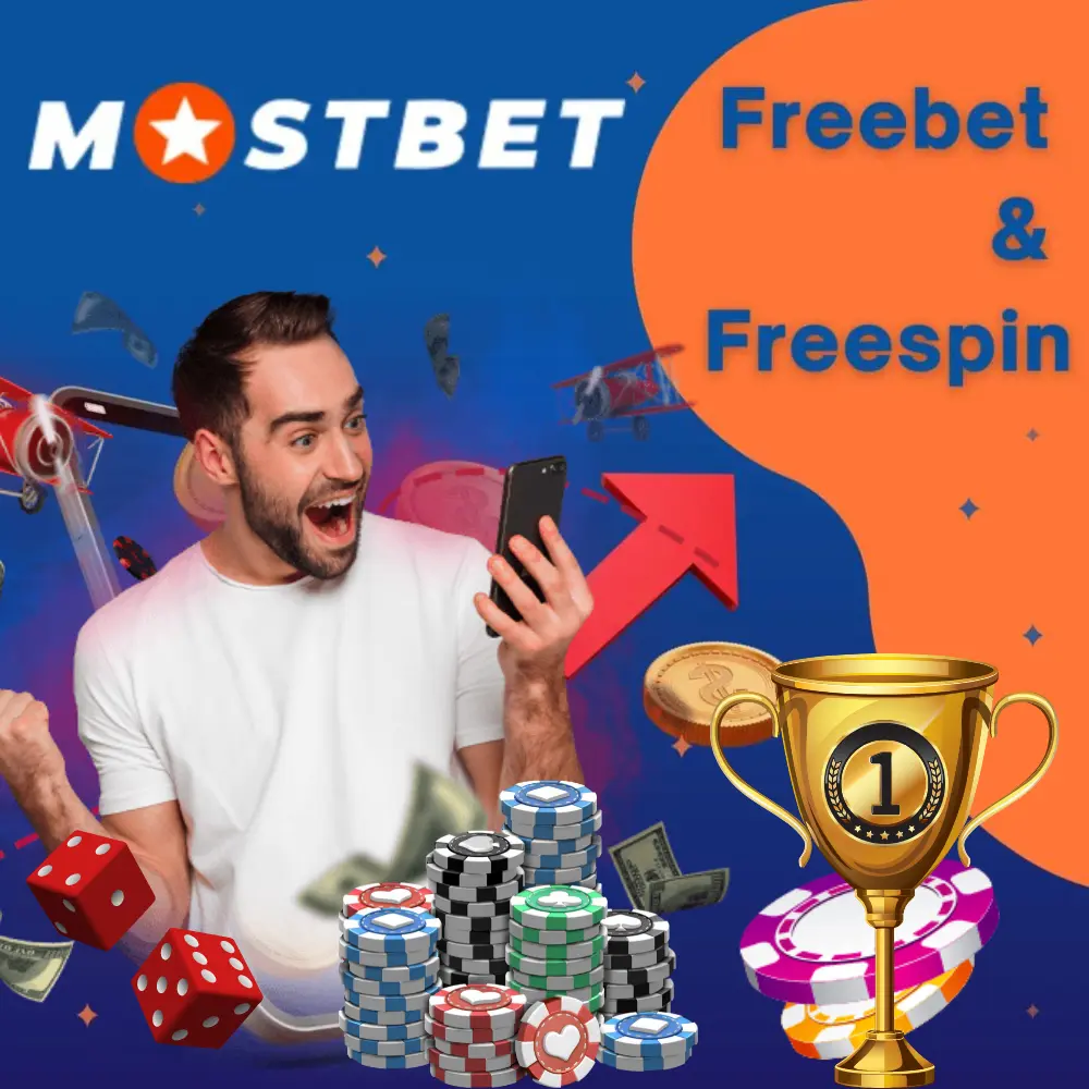 Freebet & Freespin